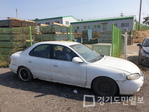 이천시,  한 달간 무단방치 자동차 정비