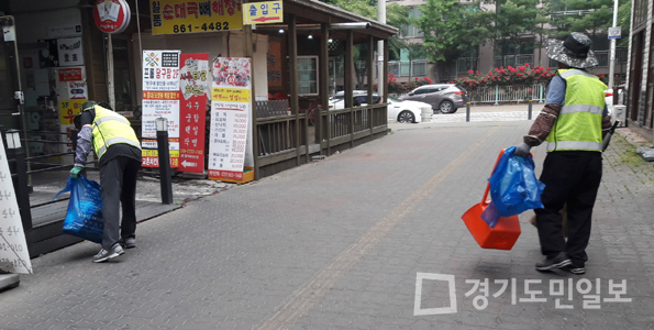 동두천시, 공휴일 전담 청소인력 배치