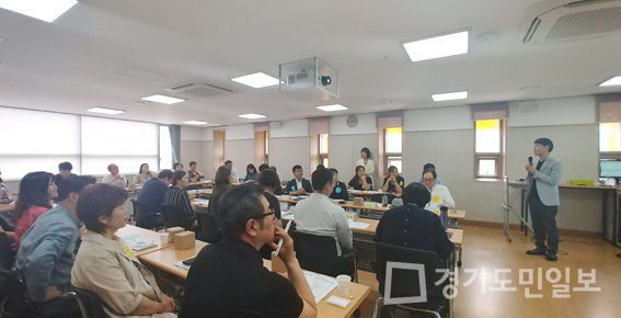 제5회 부평 갈등과 치유 포럼