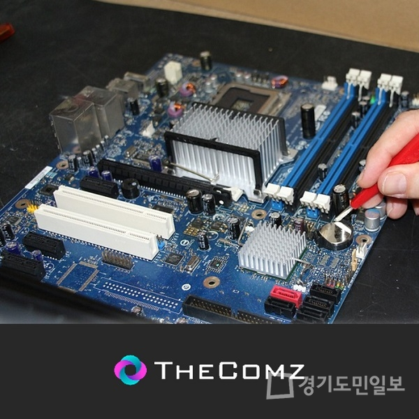 노트북, 컴퓨터 수리 전문 더컴즈 맥북수리 및 윈도우 설치, 포맷 등 수리비용 할인이벤트 진행