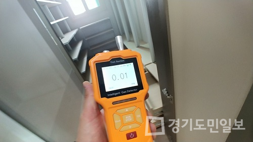 새집증후군, 새집냄새 제거 방법