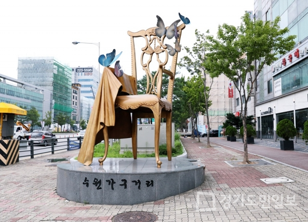 수원가구단지, 다양한 행사로 거리상권 부흥시키기 나서