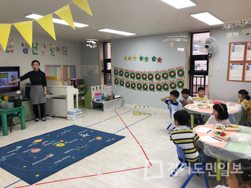 안산시 상록수보건소 수암보건지소  어린이 영양·위생교실 운영