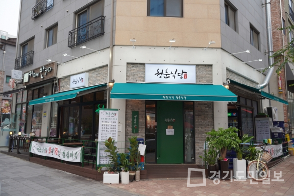 한우프랜차이즈 청춘식당, 생고기 절삭기계 도입으로 인건비 줄여
