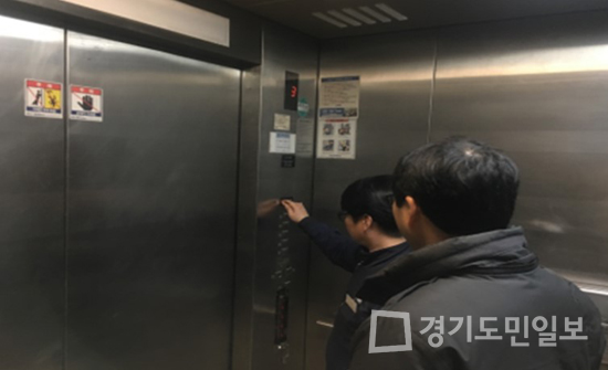 인천  중구,  승강기 37개소 특별 합동점검