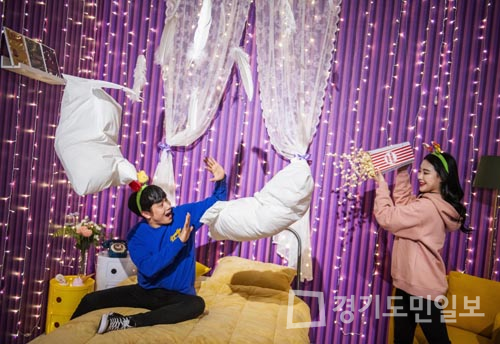에버랜드,  헬로 마이 트웬티스 특별 개최