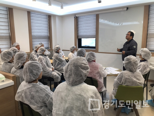 연천군 농산물 가공 장비활용 실습교육