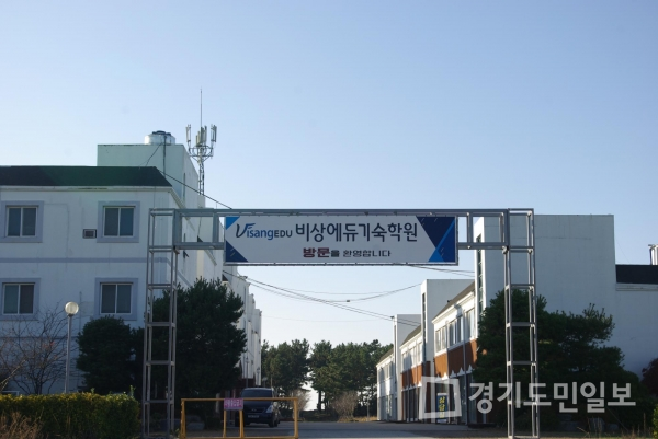 태안비상에듀 독학기숙학원 합리적인 1인1실 시스템 제공