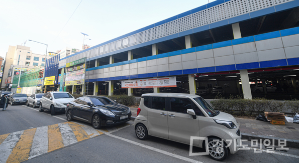 오산시 공영주차장 무료 개방