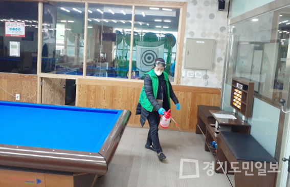 남동구 논현1동, 실내체육시설 36곳 방역 완료