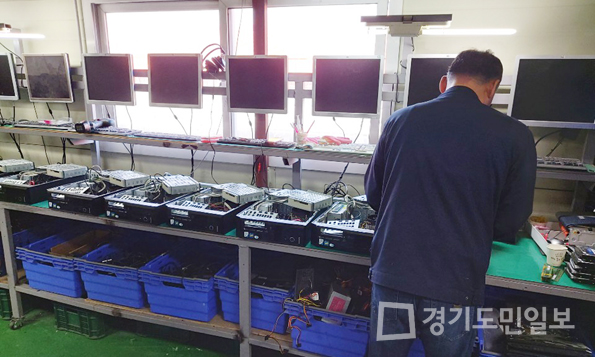 안산시 사랑의 PC 350대 보급