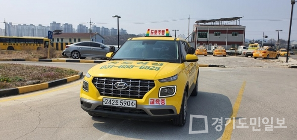 공도삼성자동차 운전전문학원, 면허 취득 효율성 강화 위한 혜택 공개