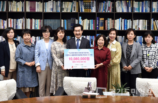 의정부시 국공립어린이집 귀감