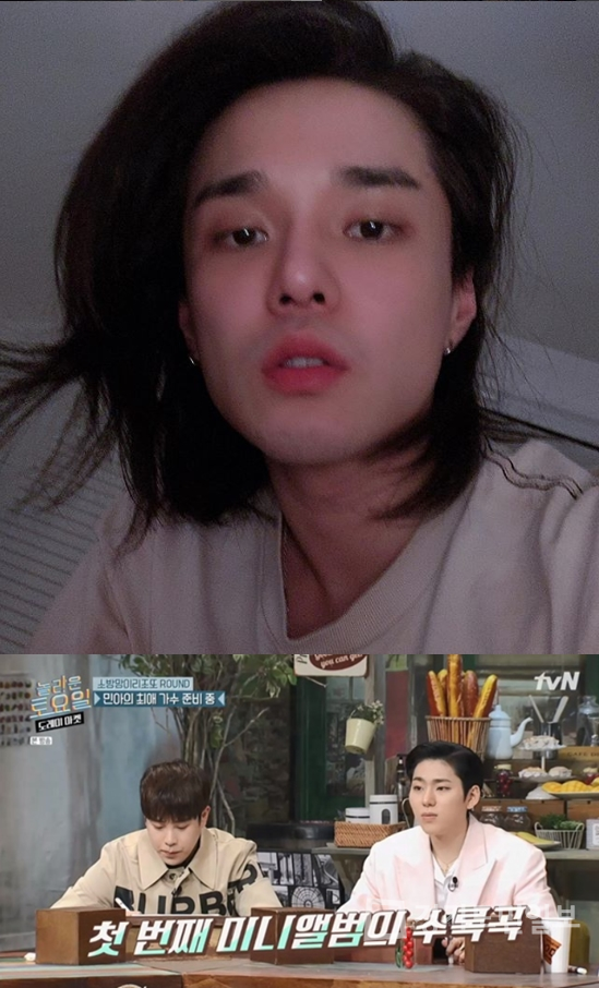 놀토 딘 보니 앤 클라이드 출제, 최근 근황보니 장발의 신사