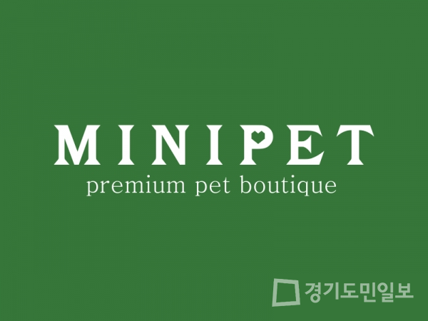 강남 강아지/고양이분양 전문 미니펫의 직영점을 고집하는 이유