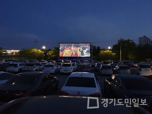 여주시, 금ㆍ토요일 여강시네마 자동차극장