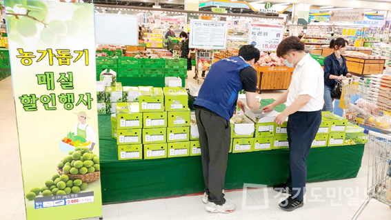 농협하나로마트 성남점, 매실 소비촉진 할인행사 실시