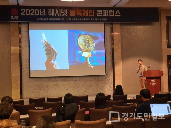 블록체인과 미래산업의 융합, 글로벌 첨단 오일 플랫폼의 선두주자 토리움(Thorium) 김경태 대표를 만나다.
