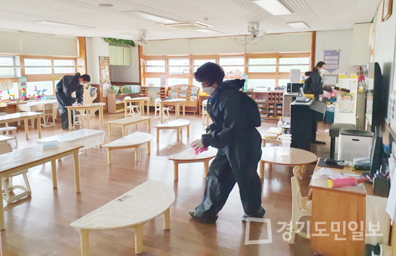 안산시, 유치원·어린이집 집중 방역