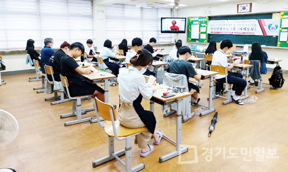 청소년상담복지센터, 연천고등학교 어깨동무 진행