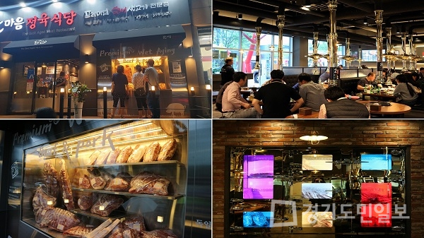 소자본고기집프랜차이즈창업 한마음정육식당, 독보적인 운영시스템으로 50호점 돌파