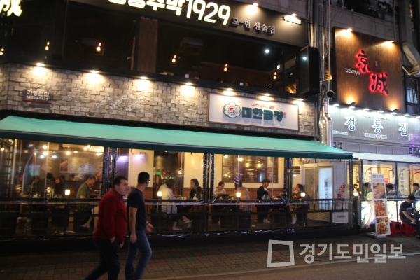 군자대한곱창 제작지원 드라마 좀비탐정 인기 출연진…불후의 명곡 총 출동