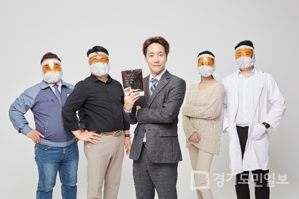 재난 안전 용품 전문 기업 ㈜엘에스이노베이션, LS화재 대피용 습식 방연 마스크 출시