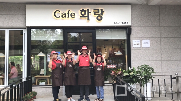 안산시, 노인일자리 사업 최우수 영예