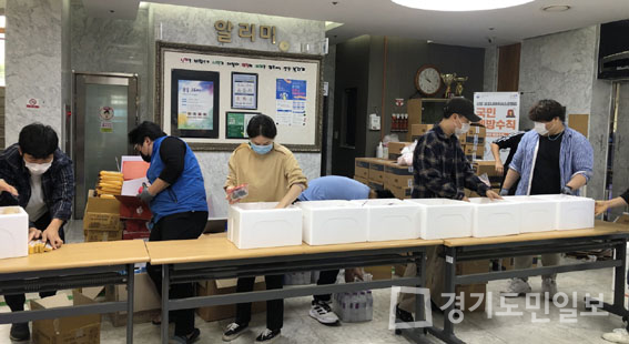 포천시노인복지관-포천종합사회복지관 나눔 행사 