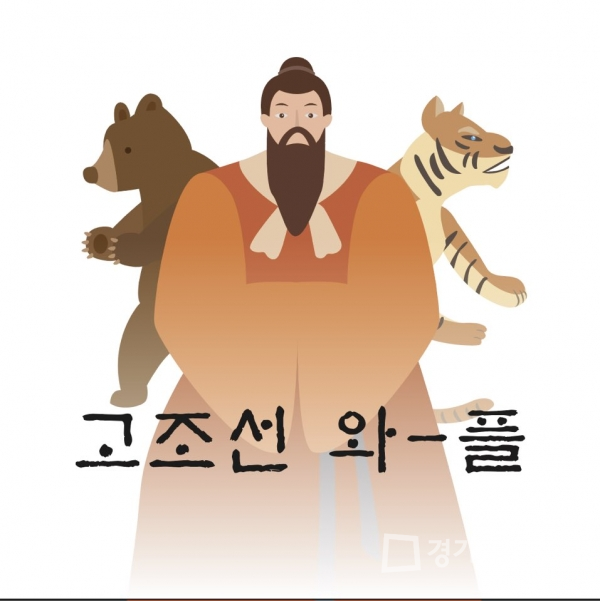 고조선와플, 샵인샵 1인 창업으로 초보자도 가능한 맞춤형 교육 제공