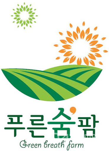 평택시 푸른숨팜 상표등록