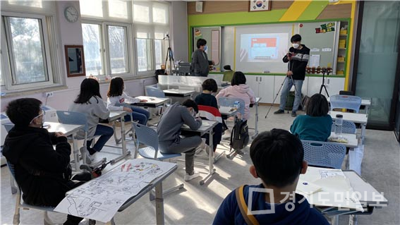 방송통신위원회-경기시청자미디어센터  초중고 미디어콘텐츠 교육지원