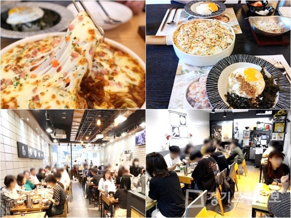 일미리금계찜닭, 10년 노하우 바탕으로 140호점 돌파...요즘뜨는체인점
