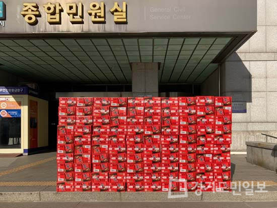 ㈜한샘식자재마트,  부천시에 라면 100박스 기탁