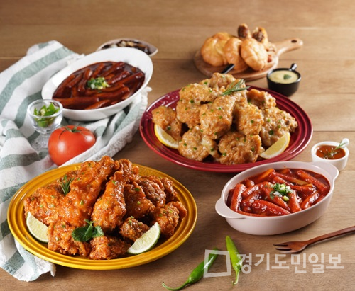 호식이두마리치킨, 선물하기로 두 배의 마음을 전하세요.
