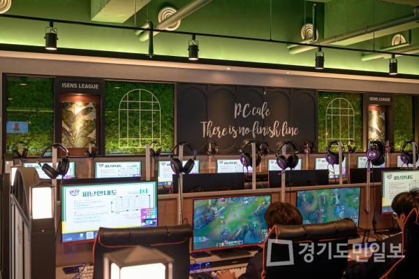 23년 가맹관리로 성공 노하우 갖춘 PC방창업 브랜드 아이센스리그 남다른 성공 비법은?