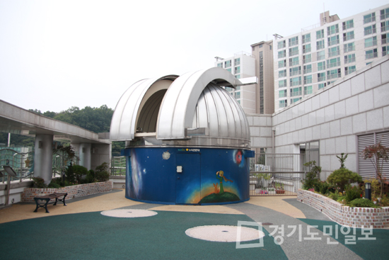 군포시, 알래스카 오로라 천체관측강좌