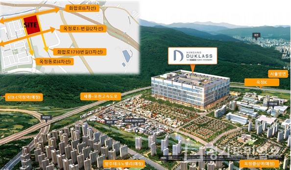 트리플 호재 한강 양주옥정 듀클래스 양주신도시 지식산업센터 분양