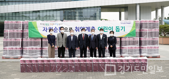 한국포장재재활용공제조합-삼성웰스토리화장지 1만8519롤 성남시 기탁 