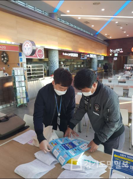 안산시 대부해양본부,  식품접객업소 77개소 방역점검