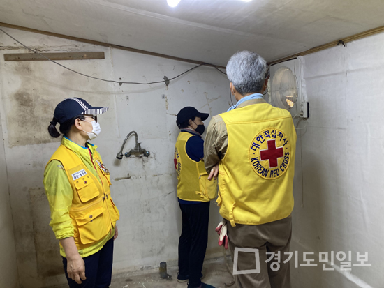 대한적십자봉사회 양평군지구협의회 대한적십자봉사회 양평군지구협의회