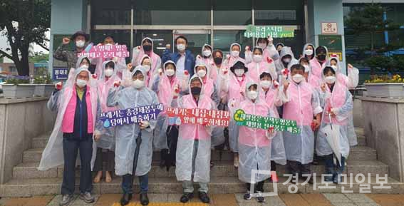 인천 서구 원당동 클린업 데이 진행