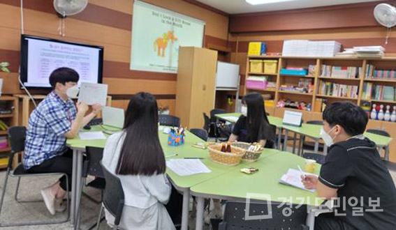 연천군청소년육성재단, 인터넷·스마트폰 과의존 상담