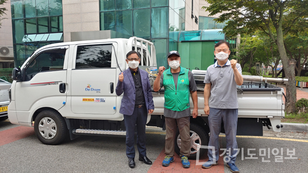 동두천시 보산동 새마을지도자협의회