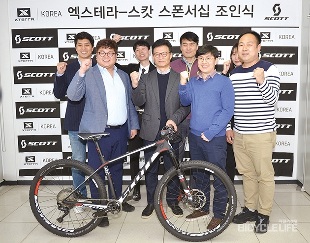 스캇, 엑스테라 코리아 대회 타이틀스폰서로 나선다