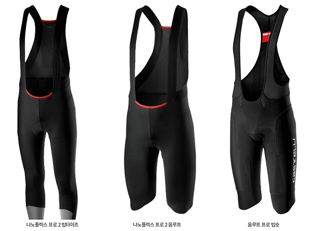 CASTELLI 카스텔리 2019 F/W