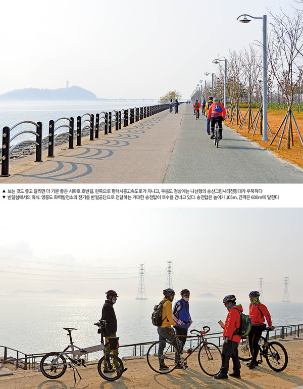 화성 비봉습지공원~새솔동 신도시