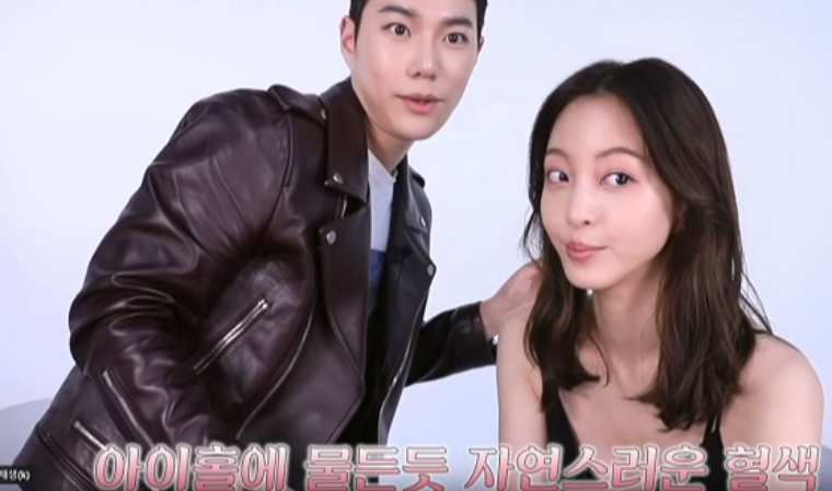 한예슬, 뷰티 유튜브 채널 ‘레오제이 메이크업’ 등장