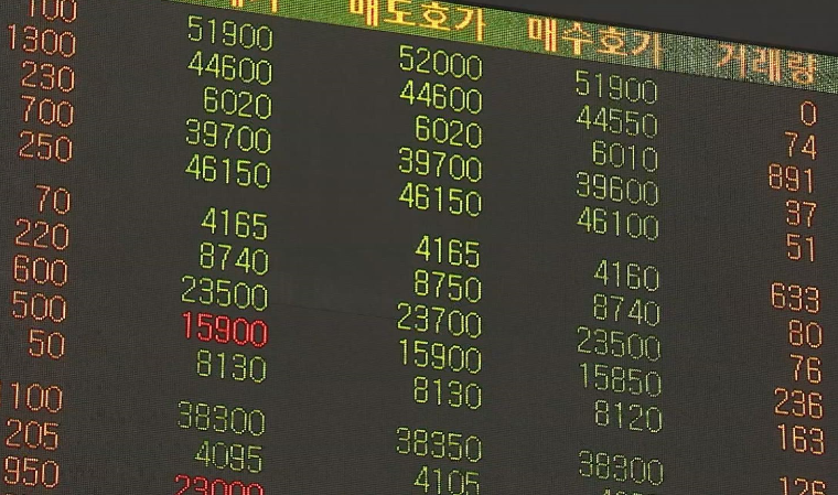 [특징주]이랜텍, 삼성전자 미국 AR업체 투자 소식에 강세
