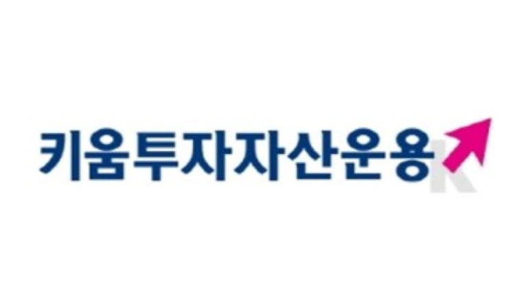 키움투자자산운용 “‘코리아에이스 주식형 펀드’ 장단기 수익률 최상위”